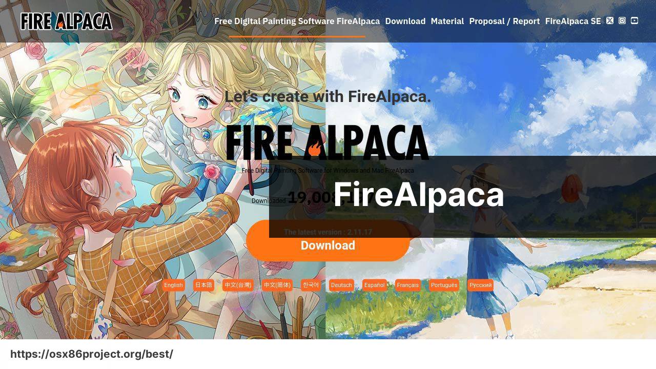 https://firealpaca.com/ screenshot