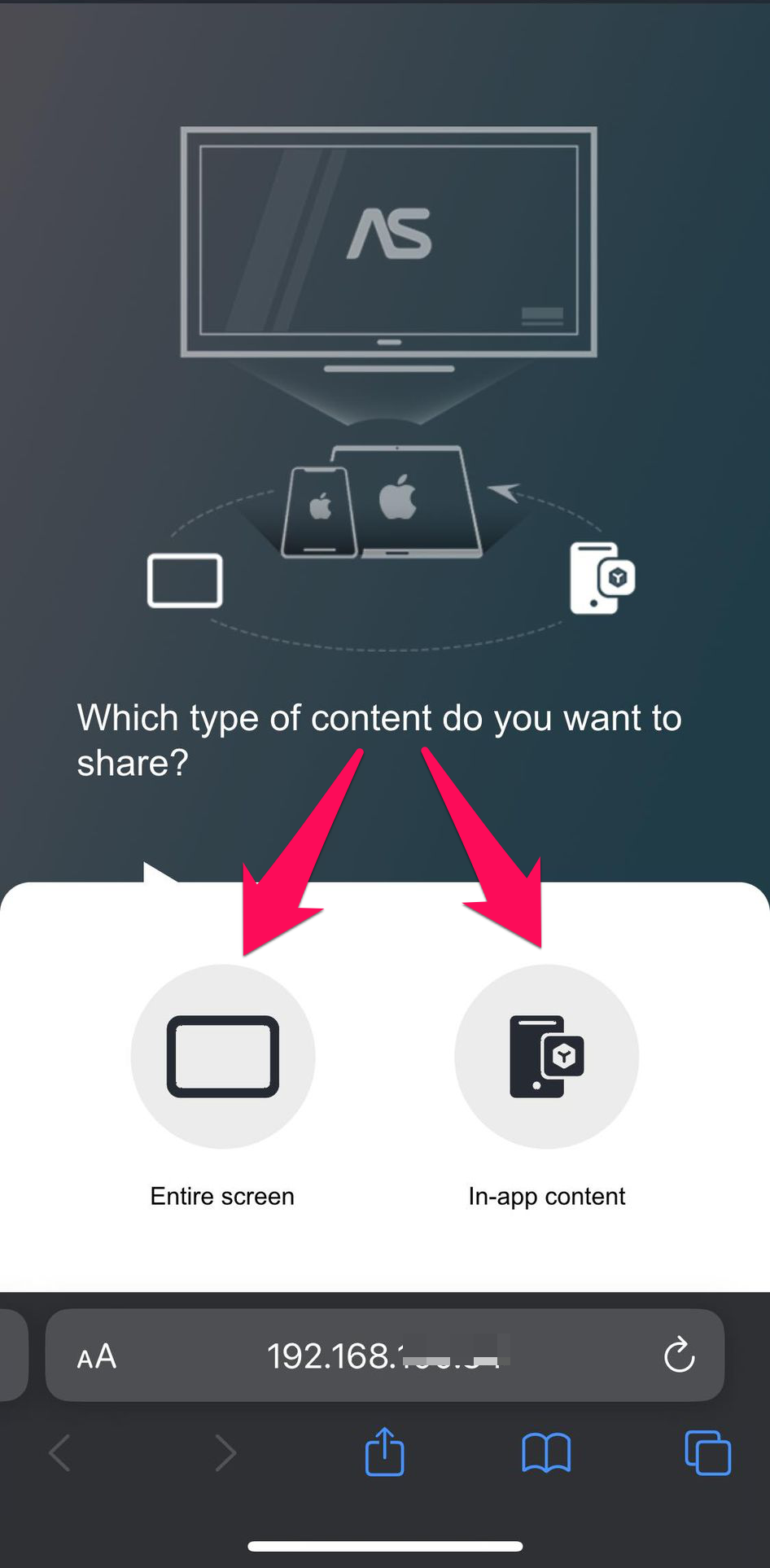 Choose type of content you want to share via AirScreen